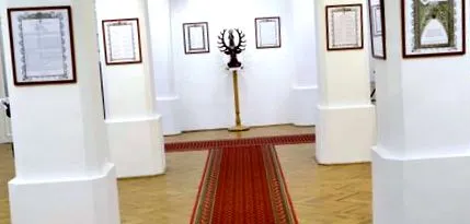 попелі пиріг