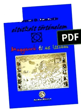 спрете сладкиши