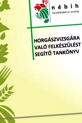 підготуватися глистам