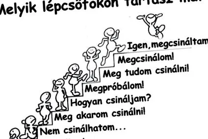 тютюнопушенето