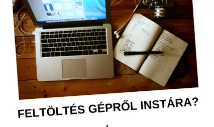 instagram екранни снимки