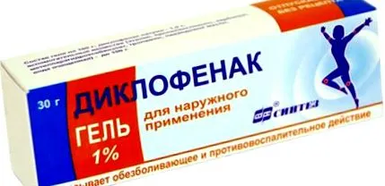 masaj eficiente