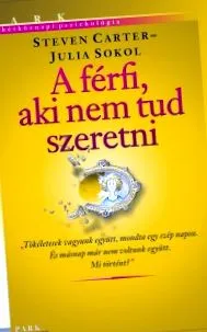 книгите най-супер