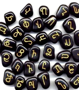 постійний талісман такі руни