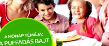 неприятности неприятности