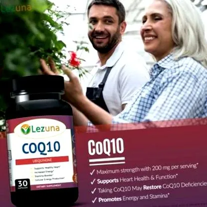 полза изключителна