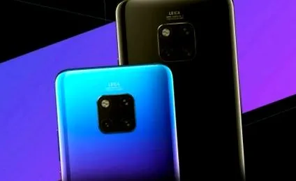 huawei huawei