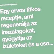 центрове ефектът