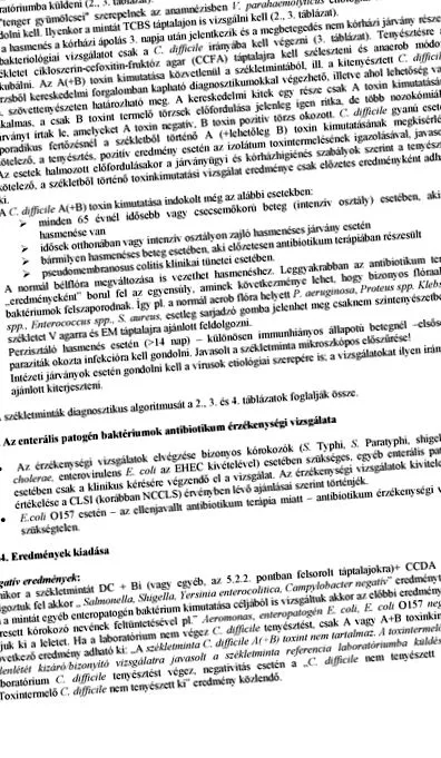 відгуки відгуки