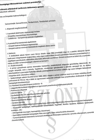 гонартроза става