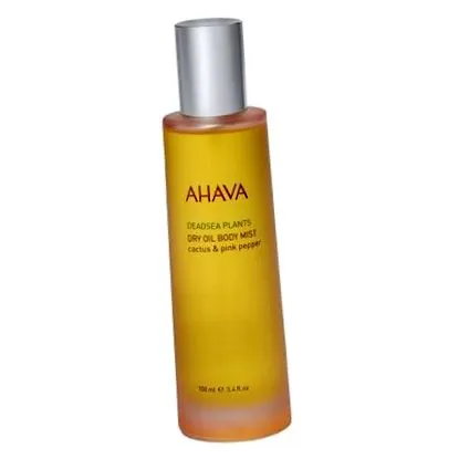uscat ahava