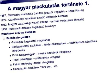 тагил долно