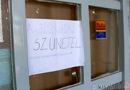мала страна
