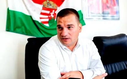 федерації федерації