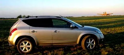 нагоди nissan