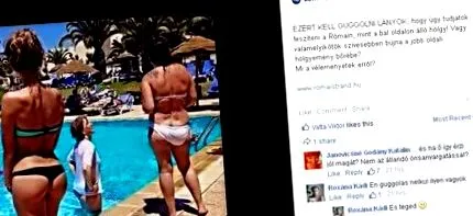 вече отслабна