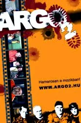 десет години десет години
