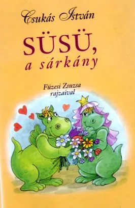 книга варвари