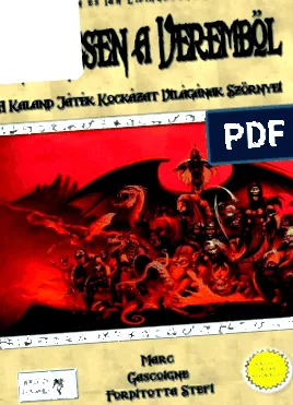 голод глистів