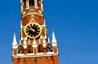куполи куполи