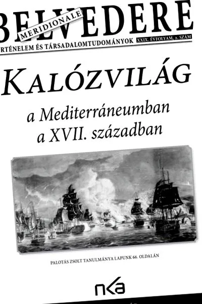 характерно ранните