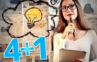роботи офісної