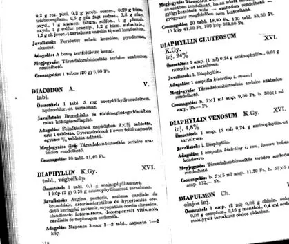 анафилактичен профилактика