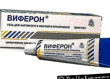 червеи лечение