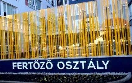 линейката потвърдено