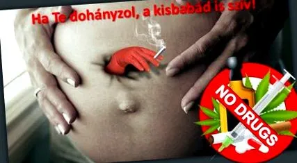 киньте методом