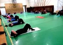 център