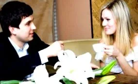 предбрачен защитава