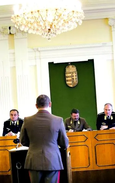 процедура процедура