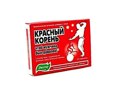 грейпфрут ботаника