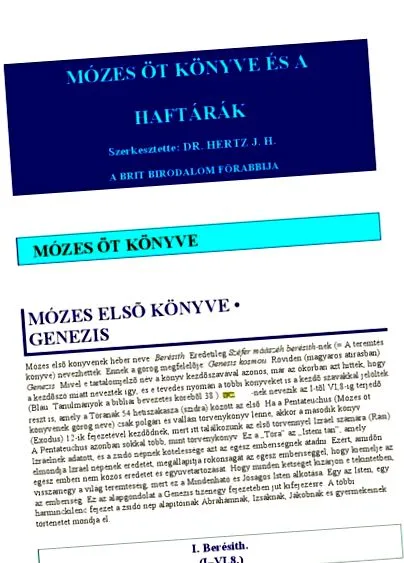 лікування