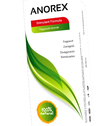 Anorex специално създаден Anorex специално създаден