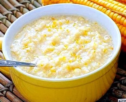 закуска може лиана