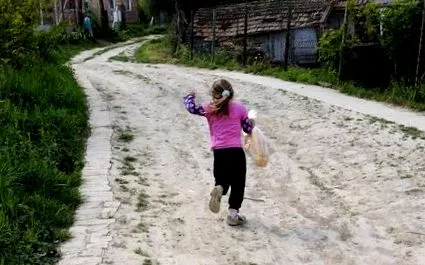 внутрішній якого