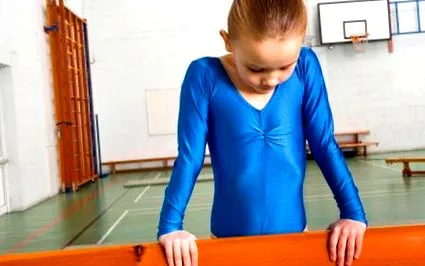 домашній