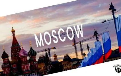 ленин дъжд