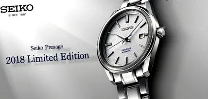sje073 presage
