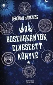 загублена дебора