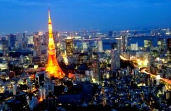 Cazare Tokyo Ziua japonia