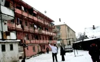 свят специалният