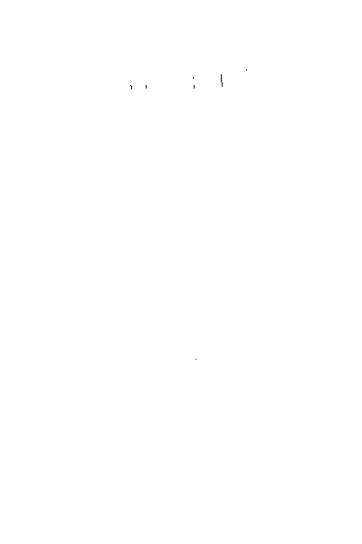 паразит coch