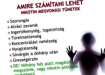 колеж подробности
