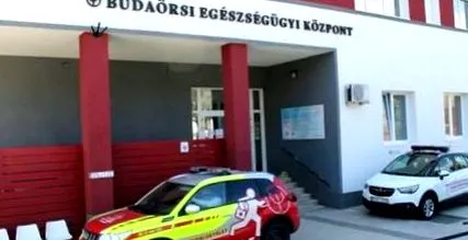 будаерс център