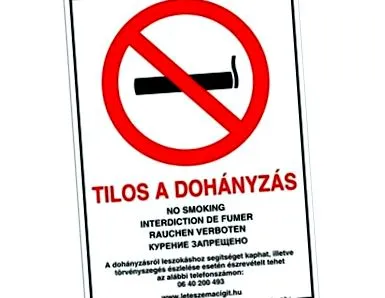 купуйте продукти