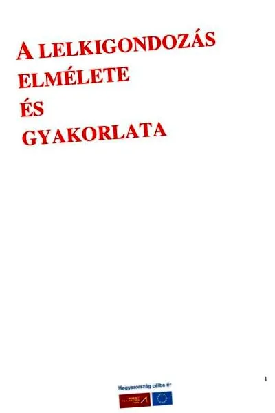 отказ нервната система