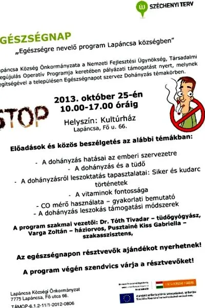 проект социален